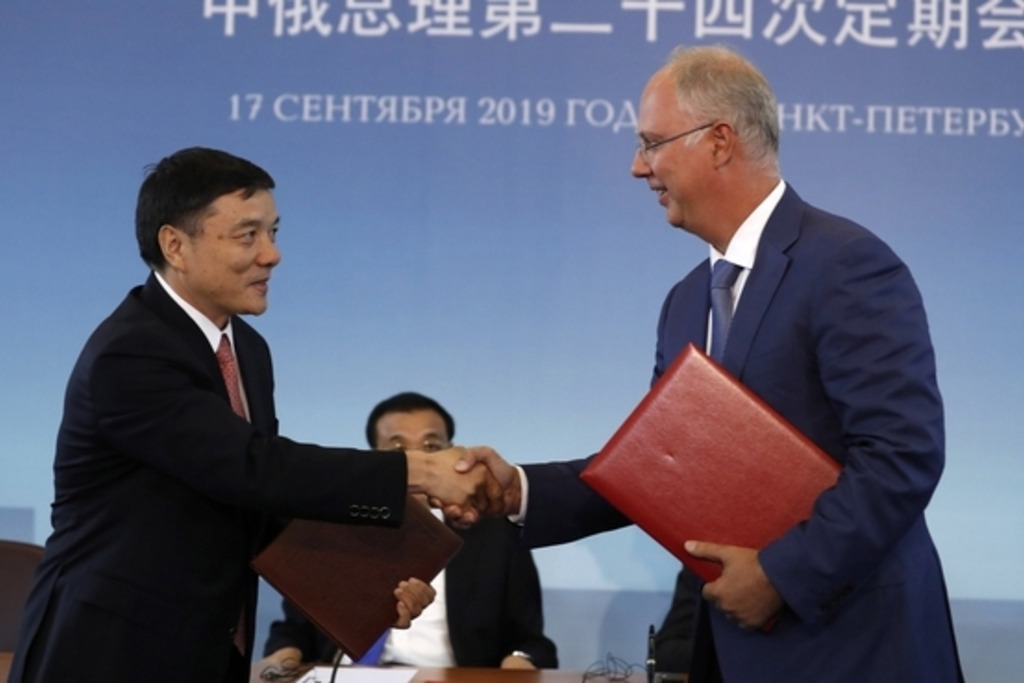 Подписание соглашения с Президентом Китайской инвестиционной корпорации (CIC) Цзю Веймином