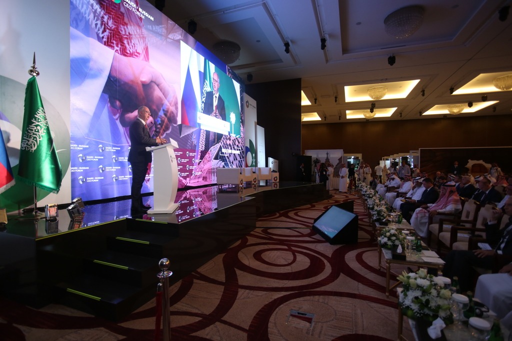 Kirill Dmitriev at Russia-Saudi CEO Forum