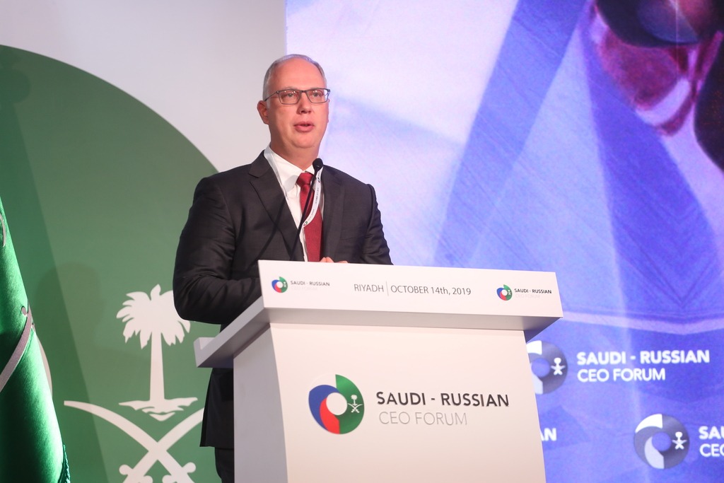 Kirill Dmitriev at Russia-Saudi CEO Forum