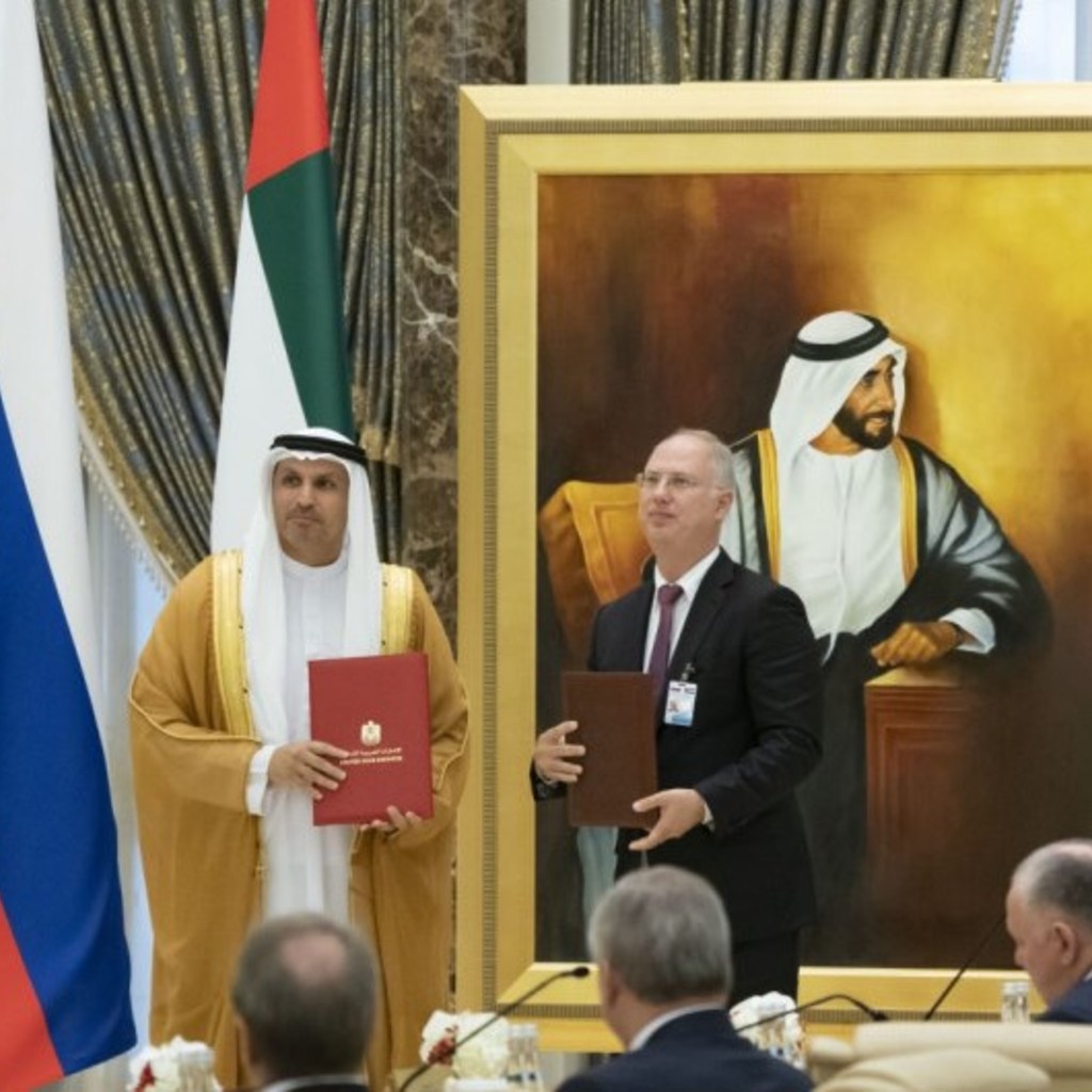 Agreement exchange with Khaldoon Khalifa Al Mubarak, Mubadala Group CEO and Managing Director
