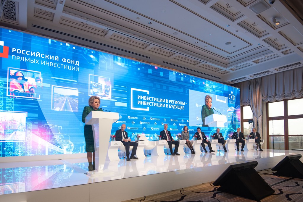 Federation Council Chair V. Matviyenko speaking at Plenary session
